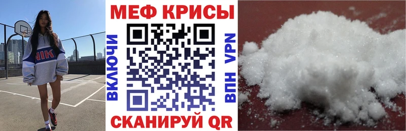 Цена Карачев APVP  Меф  ГАШИШ  Кокаин 