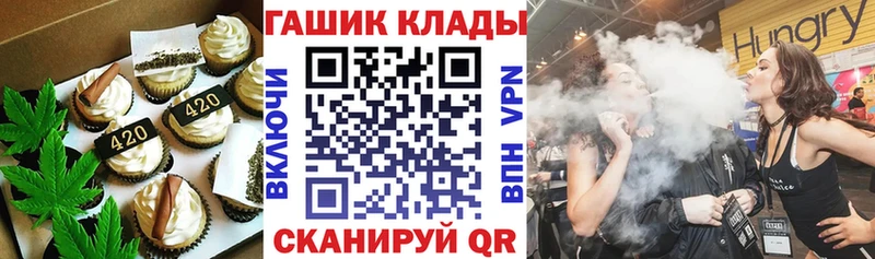 наркота дарк нет какой сайт Еда ТГК конопля Карачев