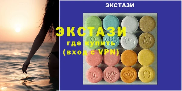 mix Балахна