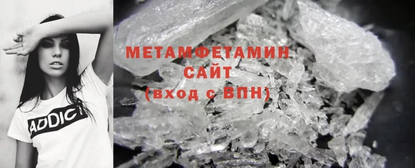 марки lsd Арсеньев