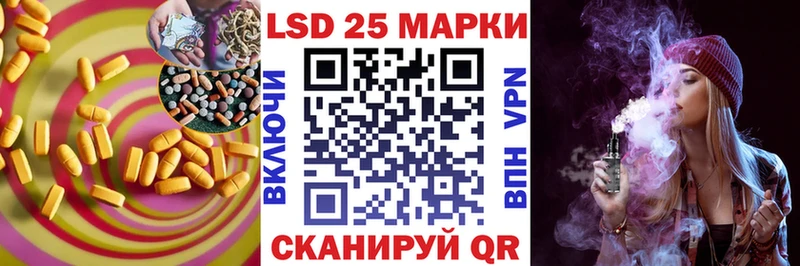 наркота  Карачев  Лсд 25 экстази ecstasy 